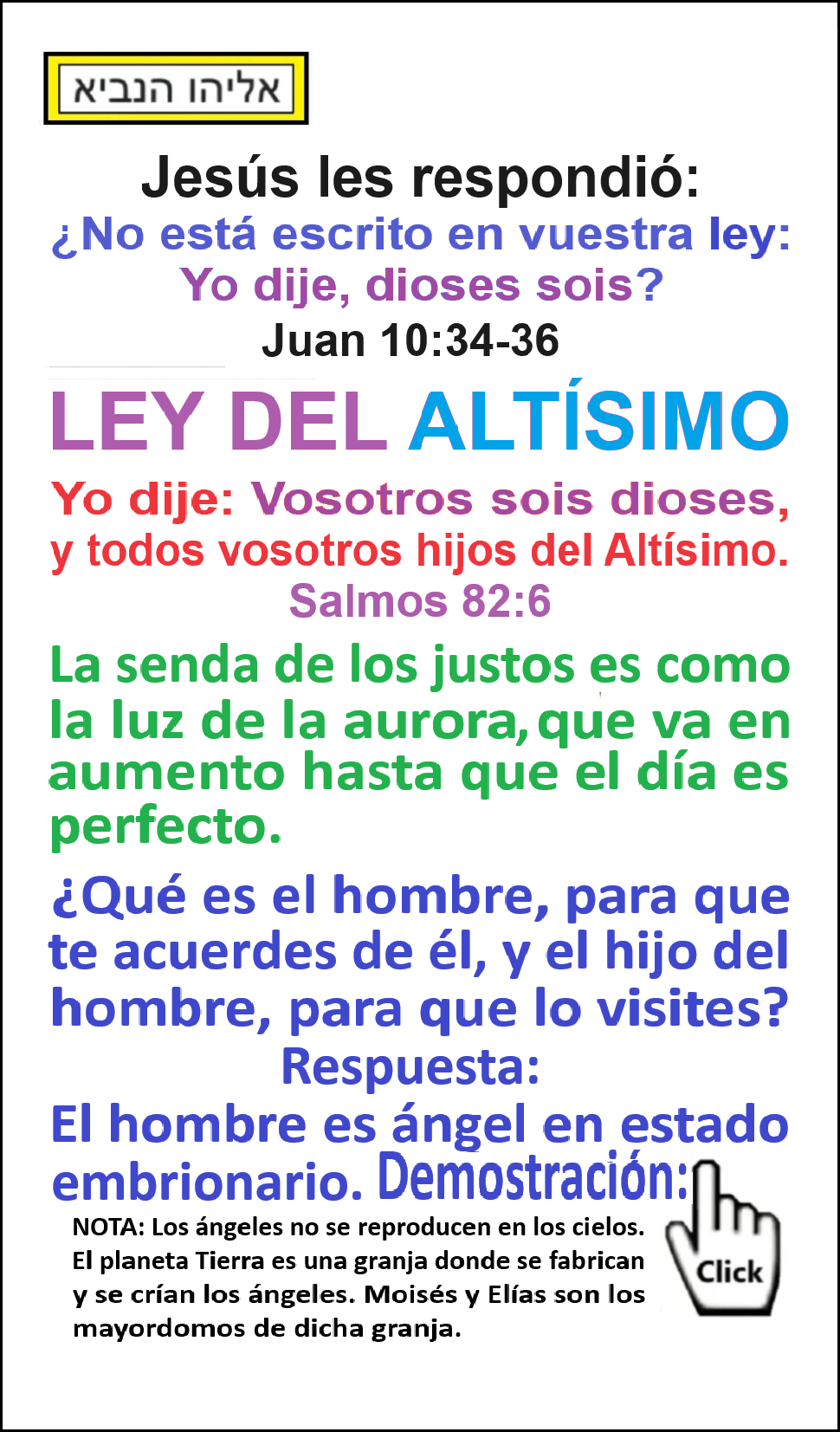 Estas en el home